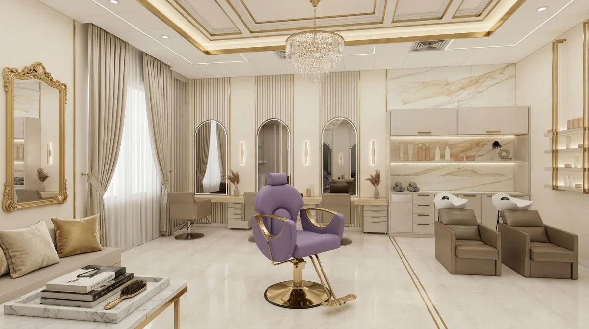تصميم جديد